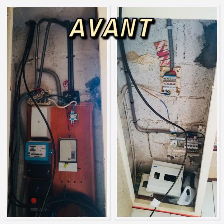 BELUET ELECTRICITE — Photos 2